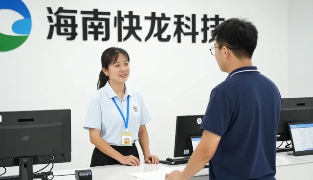 技术培训中企业常见问题及应对策略